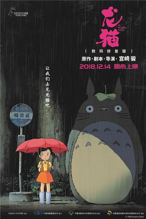 购买兰开斯特圣经学院文凭毕业证