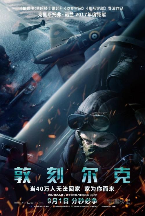 购买假新加坡护照电子版